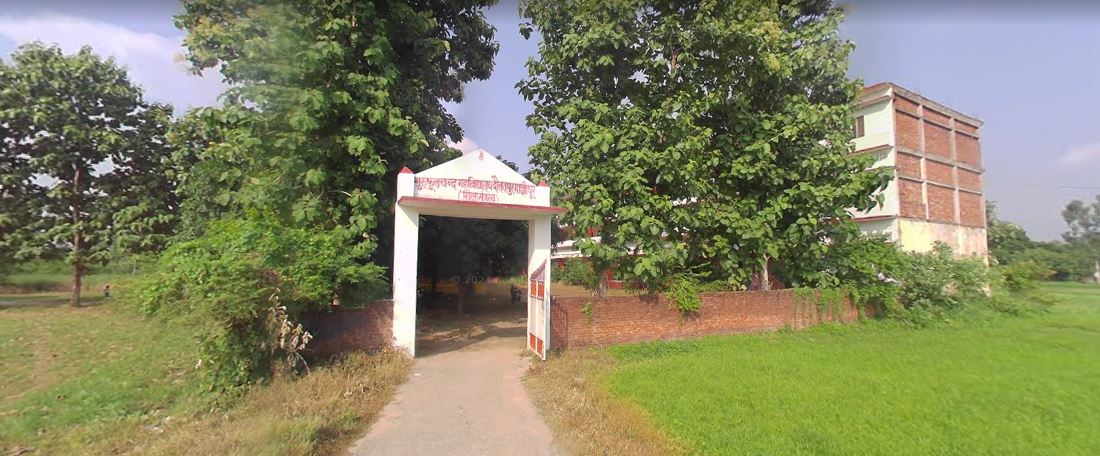 GURU PHOOLCHAND GIRLS COLLEGE DAULATPUR GHAZIPUR 