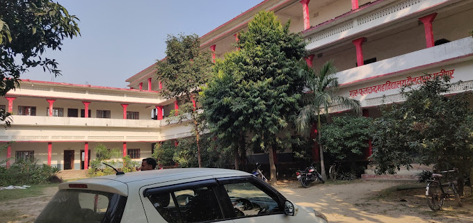 GURU PHOOLCHAND GIRLS COLLEGE DAULATPUR GHAZIPUR	